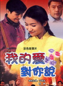 新爸爸妈妈贪图的男人